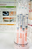 ホワイトニングジェル